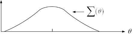 When the target is within the null, the error signal becomes very small due to the subtraction of signal responses. This type of the system is called a "null tracker".