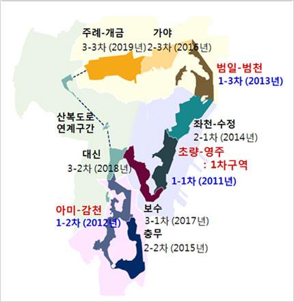 강동권쇠퇴공업지역재생구역도 d.