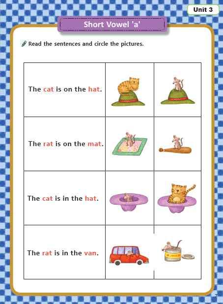 Find the matching picture and draw a line. < 길따라가서스티커붙이며좋아하는물건말하기 > What are these? They are blocks.