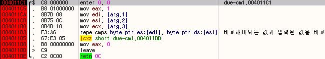 [ 그림 1-32. 00401158 코드에서 F7 키를타고들어온 call 내부 ] 004011C5 mov eax, 1 //EAX Register에 1을복사합니다. ( 기졲의내용은삭제됩니다.) 004011CA mov edi, [arg.1] //EDI Register에 004020F7을복사합니다. 004011CD mov esi, [arg.