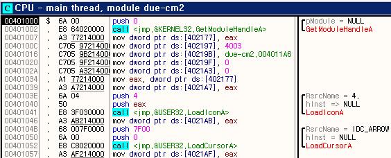 0x02 Duelist #2 Crackme: http://beist.org/research/public/crackme10/due-cm2.