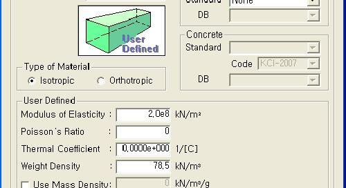 Main Menu에서 Model > Properties >