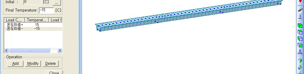 06. 완성계하중입력 2. 온도하중입력 전체구조물에온도하중을입력합니다. System Temperature 기능을사용하면구조물전체에대해 εt = α(t2-t1) 의변형률이온도하중으로재하됩니다.