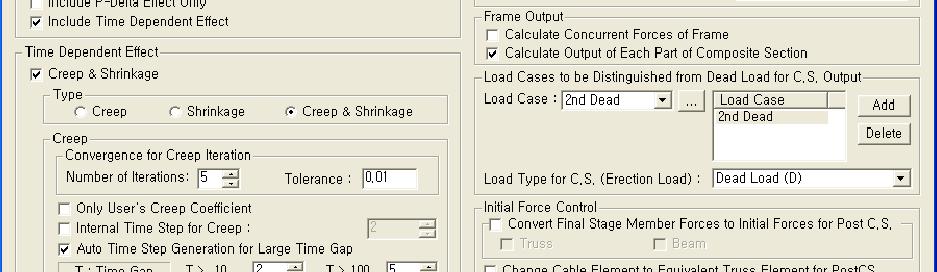 Main Menu에서 Analysis > Construction Stage Analysis control Save Output of Current Stage(Beam/truss)