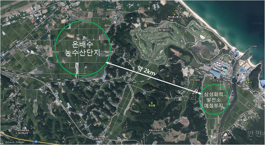 13 수산종묘생산분야는해양심층수를활용한국가종묘생산단지를조성하여수출산업화를적극검토할필요가있음 - 해양심층수는저온성이나온배수의열을이용하면온수성에서냉수성에이르는다양한범위의수산생물의종묘생산이가능한장점이있음 화훼수출단지조성 - 화력발전소온배수활용이가능한지역까지강릉원예수출전문생산단지, 수출화훼단지를확대해적극적으로육성할필요가있음 - 온배수를활용한파프리카,