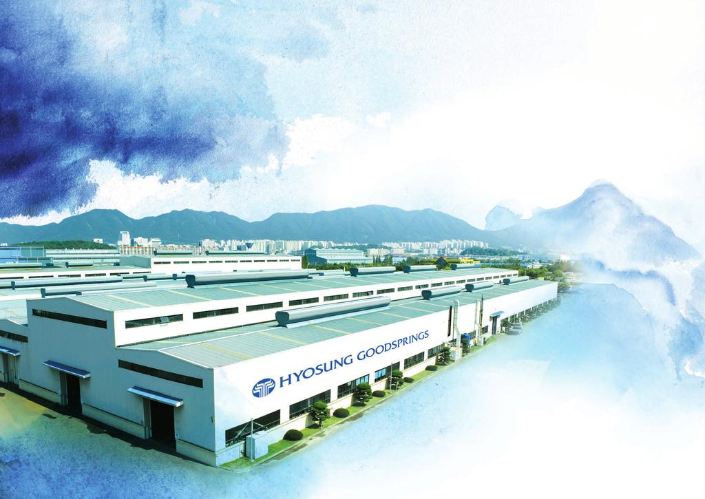 Overview Manufacturing excellent pumps Korea s No.1 pump company.