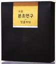 80g / 18,000 원 의약외품 3.0 흑갈색 4.0 짙은갈색 5.