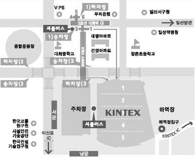 도시지역명위치소요시간 삼성역영동대교남단 - 올림픽대로 - 가양대로남단 - 가양대교북단 - 강변북로 - 자유로 - 이산포 IC - KINTEX 약 55 분 강남역 한남대교남단 - 올림픽대로 - 가양대교남단 - 가양대교북단 - 강변북로 - 자유로 - 이산포 IC - KINTEX 약50분 수유리 수유사거리 - 미아사거리 - 내부순환로 - 마포구청 - 상암교입구