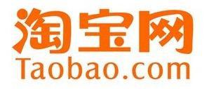 taobao.com/ 이베이 http://www.ebay.