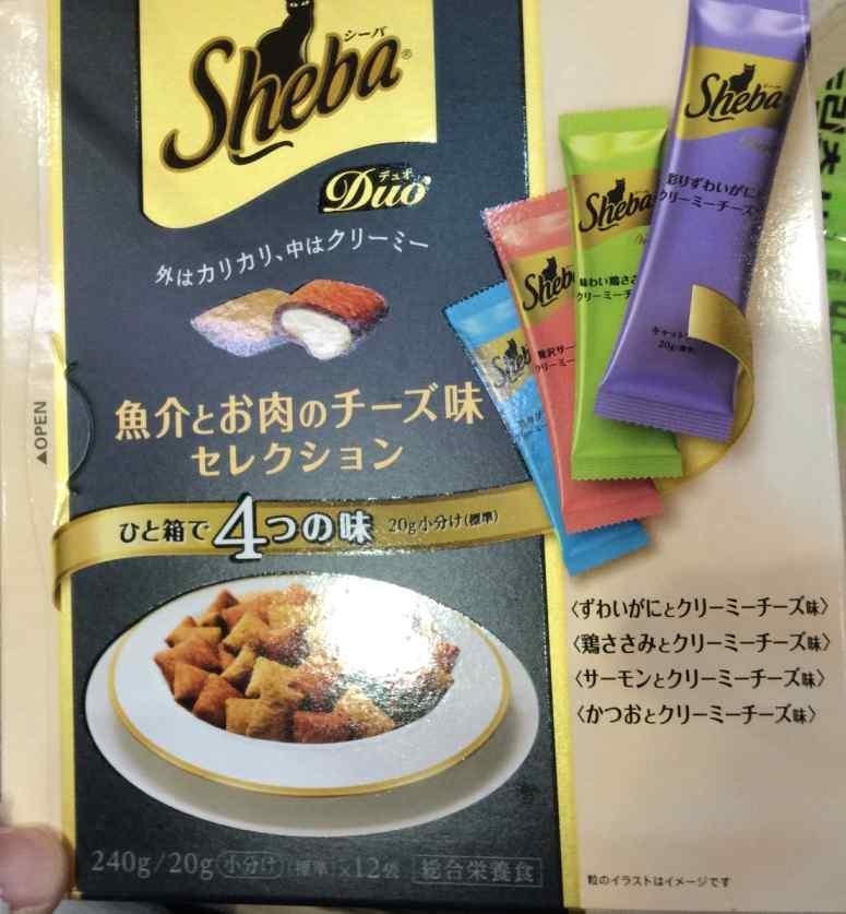 PORK 일본 SHEBA 118  PORK 일본