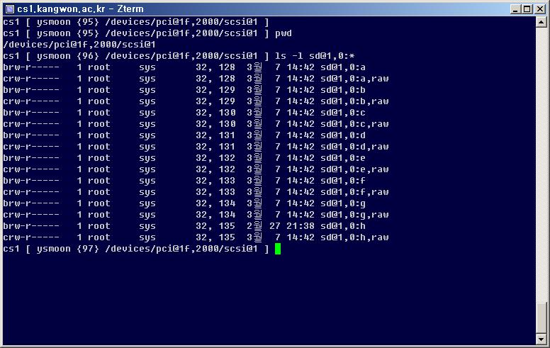 파일타입 (2/3) 특수파일예제 Page 7 파일타입 (3/3) FIFO 프로세스간통신에사용되는파일 (IPC Programming에서사용됨 ) Named Pipe라고도부름 소켓 (socket)