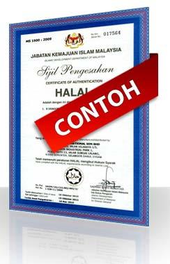 할랄인증기관 : JAKIM(Jabatan Kemajuan Islam Malaysia)