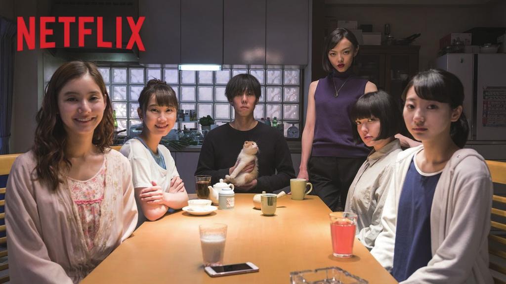 그림 3 TV Tokyo 와 Netflix 가함께제작한 100 만엔의여자들 화면 출처 : Netflix(2017) 2015 년 1,531 억엔 ( 약 1 조 5,796 억원 ) 으로성장했다.