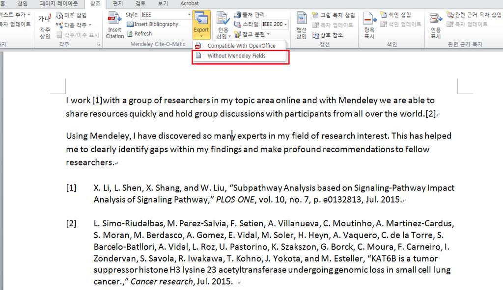 Mendeley 필드삭제 논문작성완료후출판사나학회에투고하기위해 Mendeley 필드값삭제 Without Mendeley