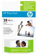 HP 27 프리미엄검정잉크- HP 27b 잉크- 선명한테두리 (edges), 진하고풍부한검정색 * 선명한테두리 (edges), 약간연한검정색 * 샘플 X 브랜드일반잉크 - 약간흐린검정색,