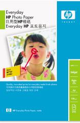 HP 어드밴스포토용지 ( 광택 ) 250gsm 25매 Q8763A 완벽한사진인쇄를위한고급포토용지 HP 어드밴스포토용지 ( 광택 ) 250gsm 탭있음 30매 Q8764A HP