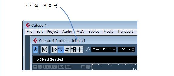 이것은아무런설정이없는새로운프로젝트를만들겠다는것을의미합니다. 4. OK 를클릭합니다. 5. 큐베이스프로젝트파일은물론프로젝트와연관된모든파일을저장할수있는폴더를하드디스크드라이브에서선택하도록하며, 지정된위치에안전하게저장됩니다. 모든프로젝트는자기만의폴더에저장할수있습니다. 많은프로젝트가한폴더안에저장되면나중에작업이복잡해질수있습니다.