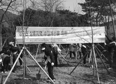 참석한폐기물담당자및환경기술인들에게많은호응을얻었다.