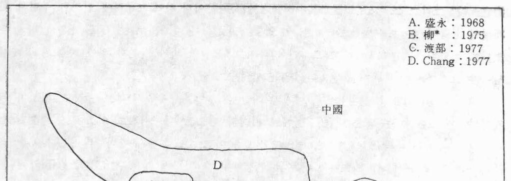 國史館論叢 第 輯 아시아벼 起源地 대한 諸說 - 38-31 渡部忠世講演 p 轉載 柳子明 出身 中國 학 * 21서 한국인 으로 周代 B C 콩 칭 菽 품 前漢 馬王堆墓 메 류 왔 齊民要術 先史 콩出土 황 1111