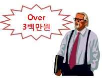 10% 또는