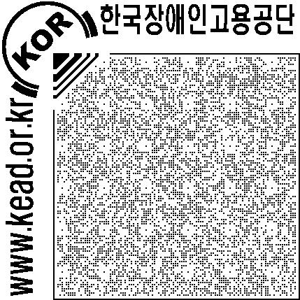 Part 1. 사용설명서개발배경 1. 드는힘측정도구제작배경 2.