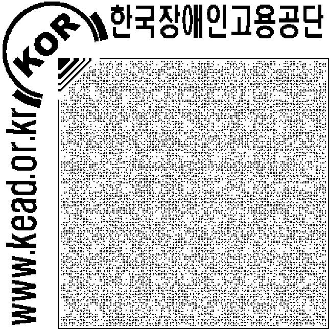 방법 내용