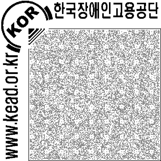 작업형태 성별 연령별허용권장기준 (kg) 18세이하 19-35 세 36-50 세 51세이상 일시작업 남 25 30 27 25 ( 시간당