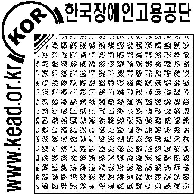 3. 결과해석 가.