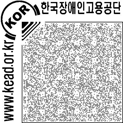 원부자재를묶은가는끈은손에상처를줄수있으므로장갑을착용한상태에서들고운반한다. 긴원통형모양이나비닐주머니에담긴모양의원부자재를들고운반할때에는원부자재와손이상체앞에서비대칭으로되어대칭일때보다신체적부담이크다.