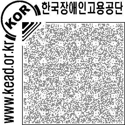 기기특성 본기기는엘리베이터가설치되어있지않고, 층간계단으로이루어진곳 곳에서화물을운반할때사용할수있다.