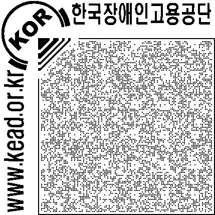 [ 부록 2]