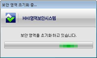 User s Guide 2-1. 업무시스템 ( 로그인 ) 1.