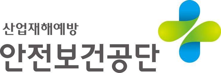 부 록