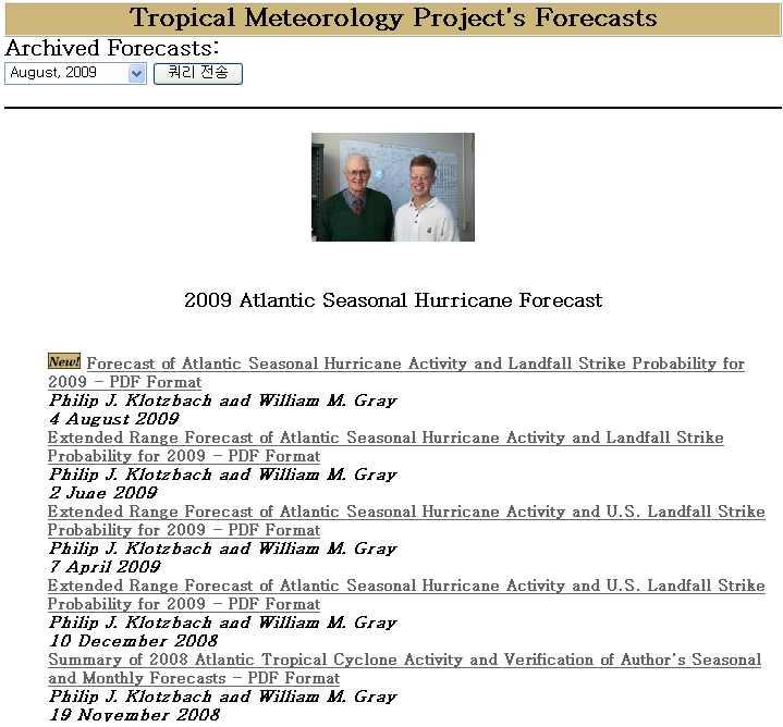 298 그림 1.67 Bill Gray 교수팀의허리케인장기예측홈페이지 (http://typhoon.atmos.colostate.edu/) (3) European Centre for Medium-Range Weather Forecasts(ECMWF) 유럽중기예보센터 ECMWF에서는앞으로 5개월동안전세계모든해역에서발생할태풍개수를매월발표한다 ( 그림 1.69).