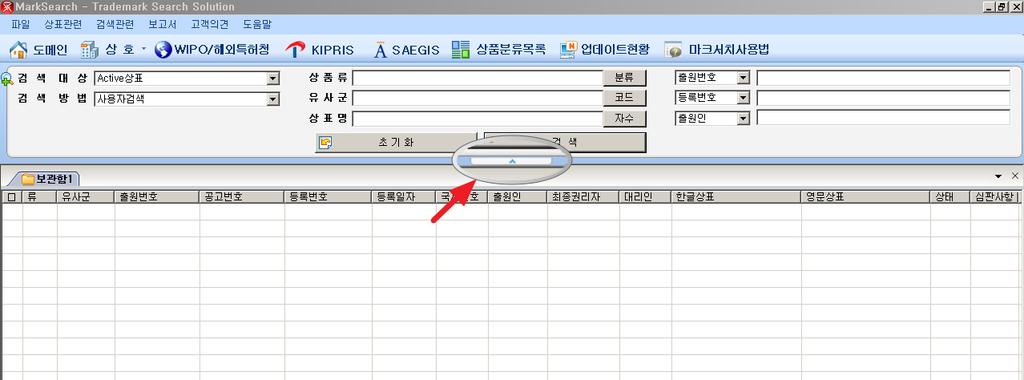 연산자의정의 1 * ( 글자수 0이상을의미 ) 키워드검색에서 *