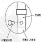 조절형받침철물 4