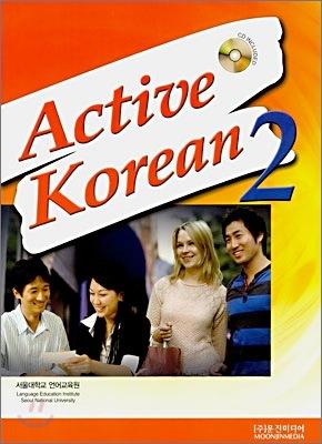 Conversational Korean - LEVEL 1-4 외국인을위한한국어과정 - LEVEL 1-4 Overview ( 강의소개 ) The basic approach of this program is to emphasise the use of practical spoken Korean.
