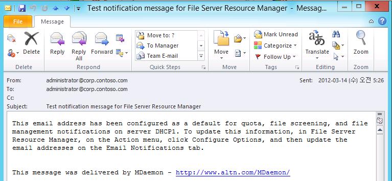 아래 File Server Resource Manager Options