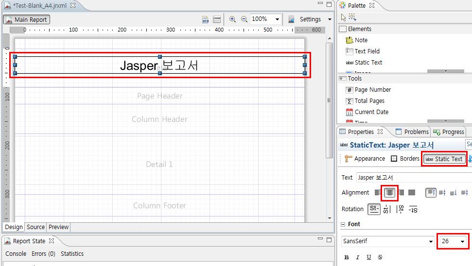 4.4 리포트작성 (5/18) Properties 뷰에서 Static Text 를클릭 Text 란에