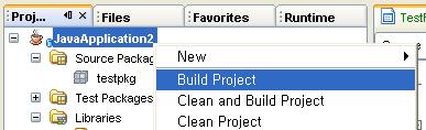 Build Project 를수행하여컴파일및 JAR 파일을생성한다.