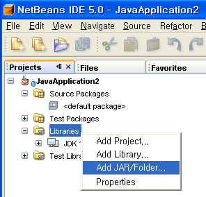 2.2 NetBeans 5.0 설정 NetBeans 를설정하기전에 FrameBuilder 를실행하고, Web Browser 로로그인을해주기 바란다. 로그인을하게되면, 배포가이루어지고, 클라이언트로써설정이된다. 이는클라이언트 개발을할때필요하기때문이다.(FrameBuilder Administration Guide 참조 ) 2.2.1 NetBeans 실행 2.