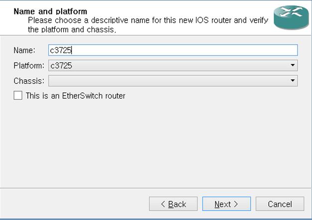 4.VM 추가및네트워크장치설정 Router IOS 추가