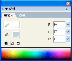 ADOBE FIREWORKS CS3 118 1. 2.. 3..... RGB, 16 CMY.... Windows Macintosh.