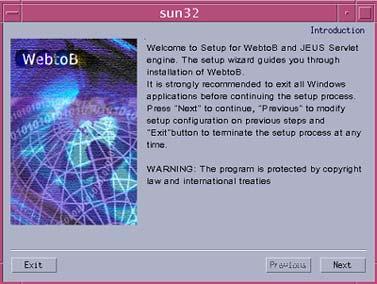 지금부터 AIX Machine 에 WebtoB 를설치해보도록하겠다. Ibm32.bin 를 Double Click 한다. 설치명령파일인 Ibm32.