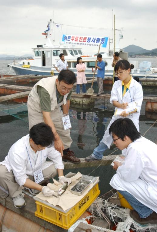 2004 년 8 월제 1 회수산질병관리사국가시험이시행된후매년수십여명의면허취득자가배출되고있으나, 실제수산질병관리원이개설되어영업중인곳은양식장이밀집된지역의십수곳에불과하며, 일부는수산과학원및시험소,