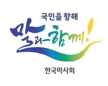 2019 년경마시행계획