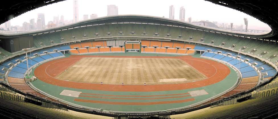 종합운동장및공설운동장등국제적수준이상의