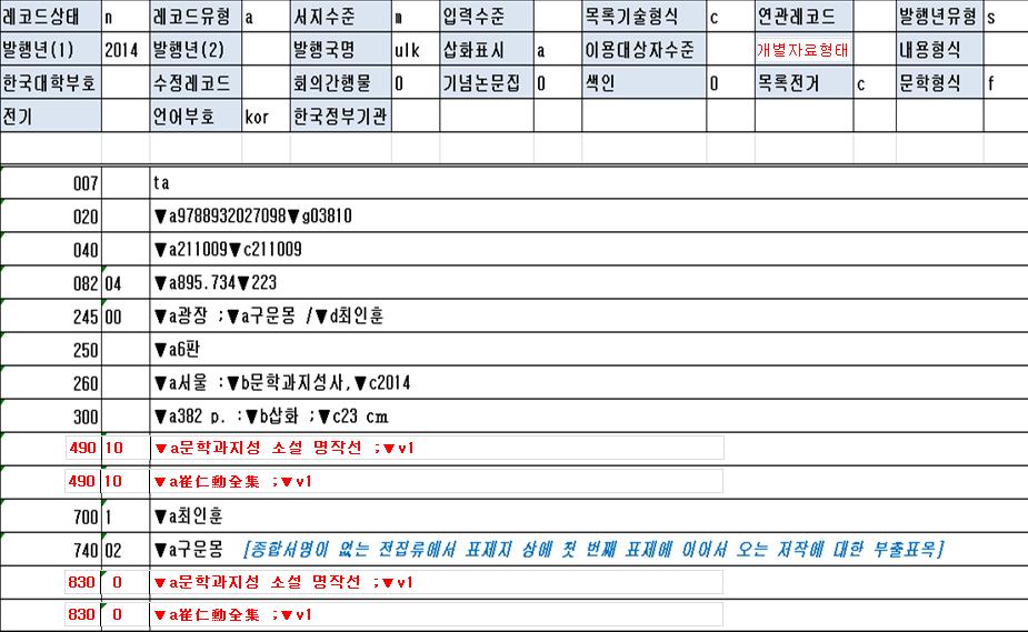 예시및실습 - 2