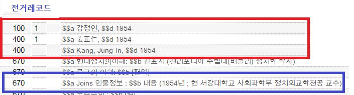 예시및실습 -4