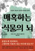 kr) 소 25만원에서 최대 40만원 상당의 고품질 교육과정을 개발해 국고지원을 통한 의 에서 다양한 온라인 교육 의료기기산업 공정경쟁규약 길 료기기 업체 종사자에게 무료 수강의 혜택을 제공함으로써, 교육비 부담을 없애고 라잡이, 건강보험 정책이해 실무교육, IEC 60601-1(3판) 양질의 교육을 받을 수 있게 했다.